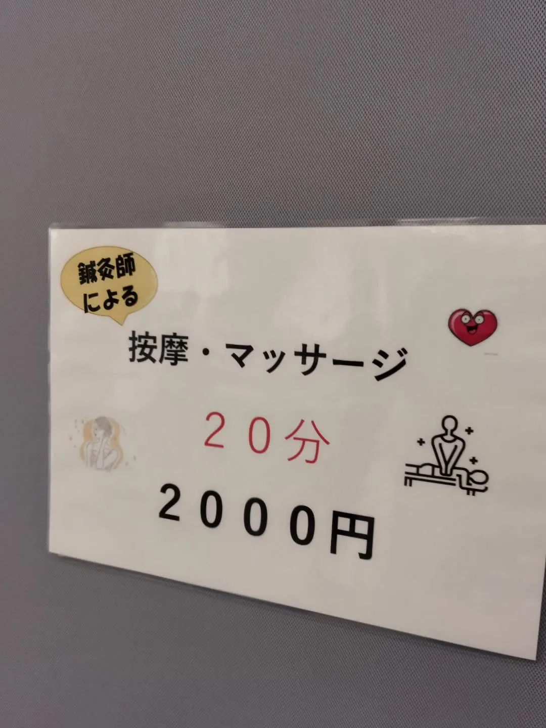 ハロウィン🎃ワクワクマルシェ